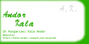 andor kala business card
